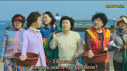 [bamboo.ua] Острівний Ґетсбі (Тепло і затишно) - 1 серія (Укр. субтитри)