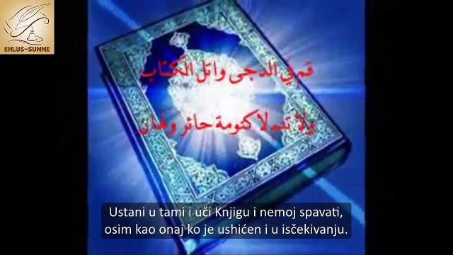 Kasida o Džennetu - dr. Muhamed el-Arifi