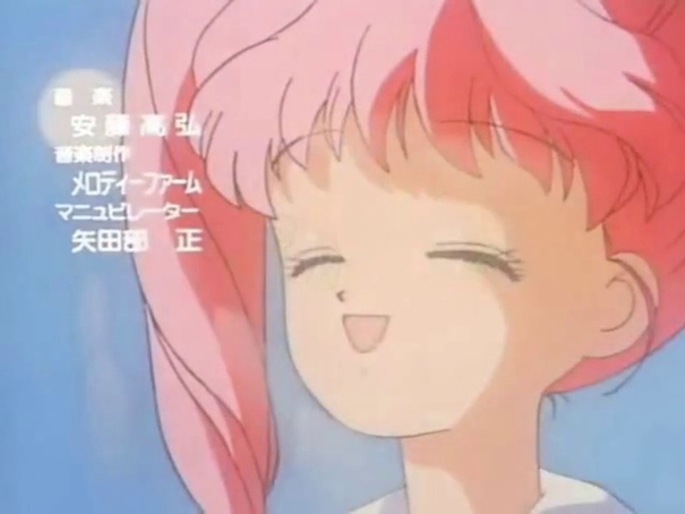 Sintonías recicladas 2: Benvenuta Gigi - Nathalie et ses amis - Las aventuras de Yoko y Saki