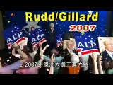 Taiwanese animation of Australian Election