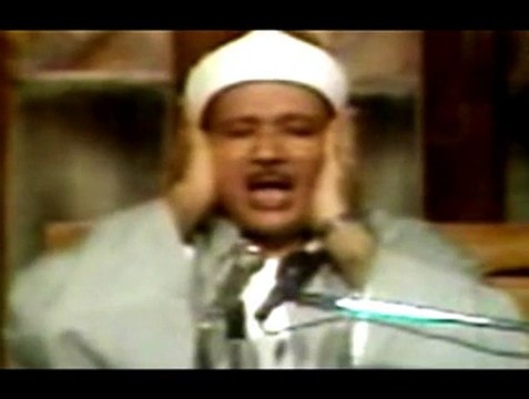 Surah,Al Ahzab,Al Beled,Al Qadr, Abdul Basit