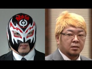 大分レスラー市議　覆面脱ぐ