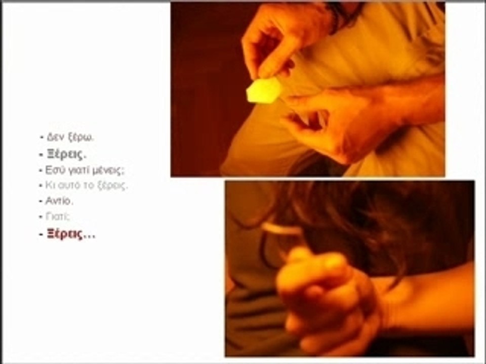 Photostory