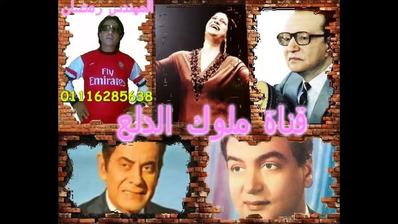 مهرجان دنيا المظالم تيم الفور ميكس  توزيع حمدين