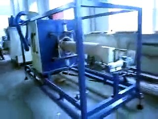 250 PVC Pipe Production Line 1
