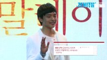 [CNB] _[ZENITH TV] _Friday KBS2 new mini series 'Orange Marmalade' press conference-JongHyun