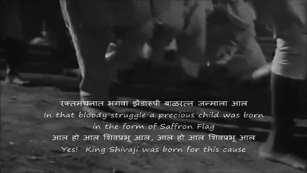 Powada - Movie Amar Bhupali - Panditrao Nagarkar (Lyrics & Translation)