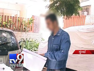 Woman accused of blackmailing youth - Tv9 Gujarati