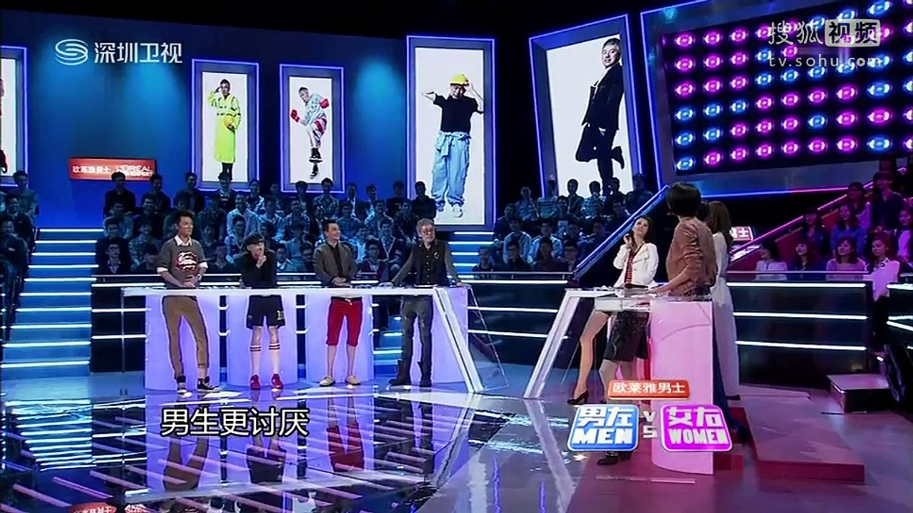 20130302 男左女右 柳岩与范冰冰争当女神 卖萌撒娇险出“人命”