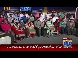 Khabarnaak on Geo News  14th May 2015 part 1