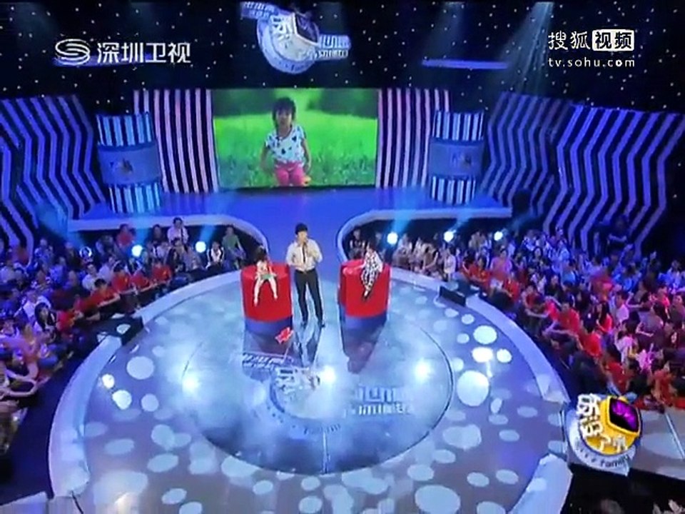20111023 饭没了秀   饭没了秀20111022哈尔滨寻亲记
