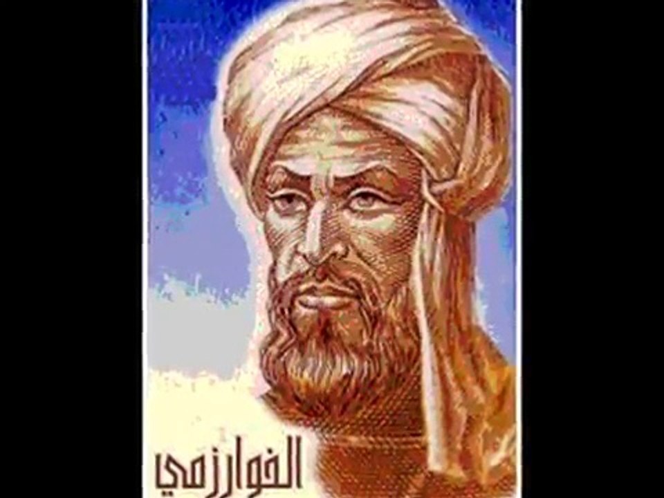 اختراعات