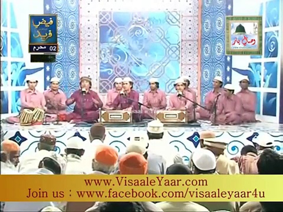 FARSI KALAM( Nami Da Num Ch Manzil Bood)HAJI INAMULLAH HAJISAEEDULLAH AT QTV.BY Visaal