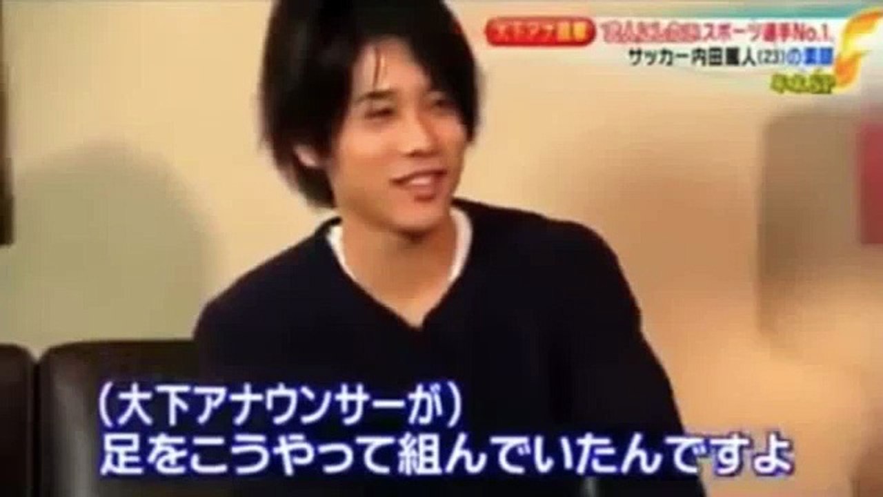 内田篤人、女性の好きな仕草を語る。松尾アナがうっちーの腹筋を触り女性ファン大炎上！Talk Atsuto Uchida, a favorite gesture of woman  Female fa