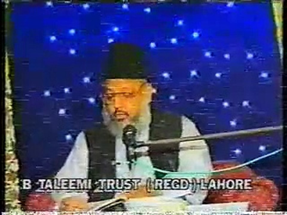 Surah Al Imran, Hazrat Maryam Part 1 by Dr. Malik Ghulam Murtaza Shaheed