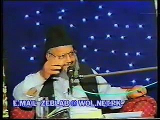 Surah Al Imran, Hazrat Maryam Part 5 by Dr. Malik Ghulam Murtaza Shaheed