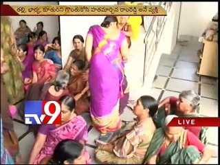 Man brutally kills his total family in Hyderabad