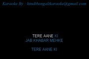 Tere Aane Ki Jab Khabar Mehke - Jagjit Singh - Saher