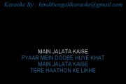 Tere Khushboo Mein Base Khat - Karaoke - Jagjit Singh - Arth