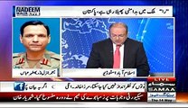 Athar Abbas Blasted On Qaim Ali Shah.Qaim Ali Shah Is A Servant Of PPP Party President