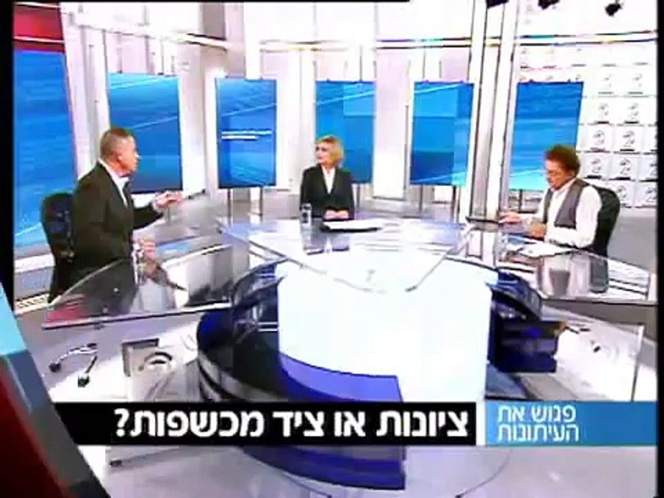 ראש בראש: בן דרור ימיני נגד גדעון לוי