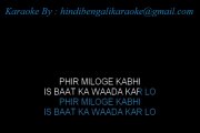 Phir Miloge Kabhi - Karaoke - Ye Raat Phir Na Aayegi (1965) - Mohd. Rafi