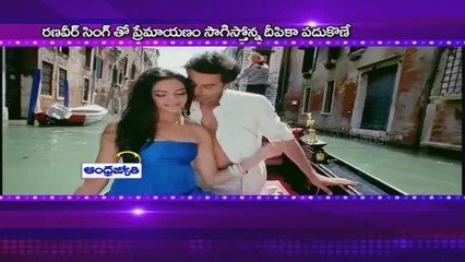 Ranbir and I share a special equation ; Deepika Padukone (15 - 05 - 2015)