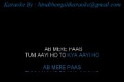 Ab Mere Paas Tum Aayi (Jagjit Singh) - Karaoke - Sample