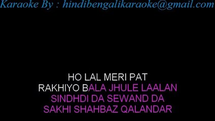 Dama Dam Mast Qalandar - Karaoke - Runna Laila - Sample