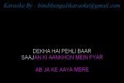 Dekha Hain Pehli Baar (With Female Vocals) - Karaoke - Saajan - Alka, S. P. Balasubrahmanyam - Sample