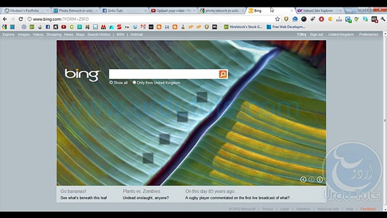 How to submit your website to top search engines - Complete SEO Introduction