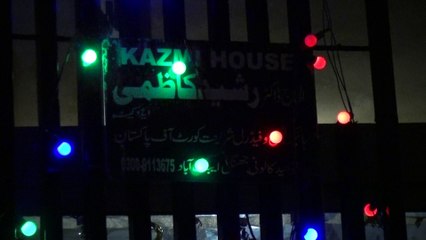 Dr Kazmi Abbottabad Pakistan +923009113675