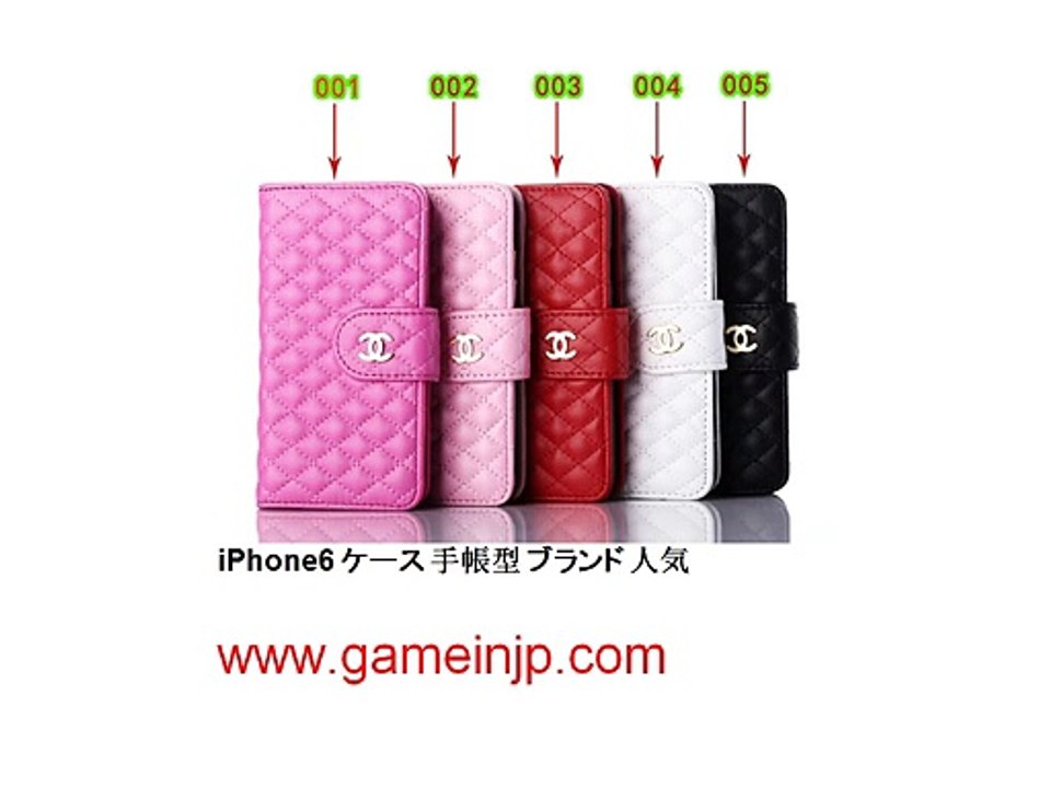 iphone6ケース ブランド  人気 かわいい