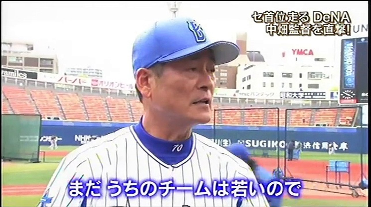 20150514 プロ野球News