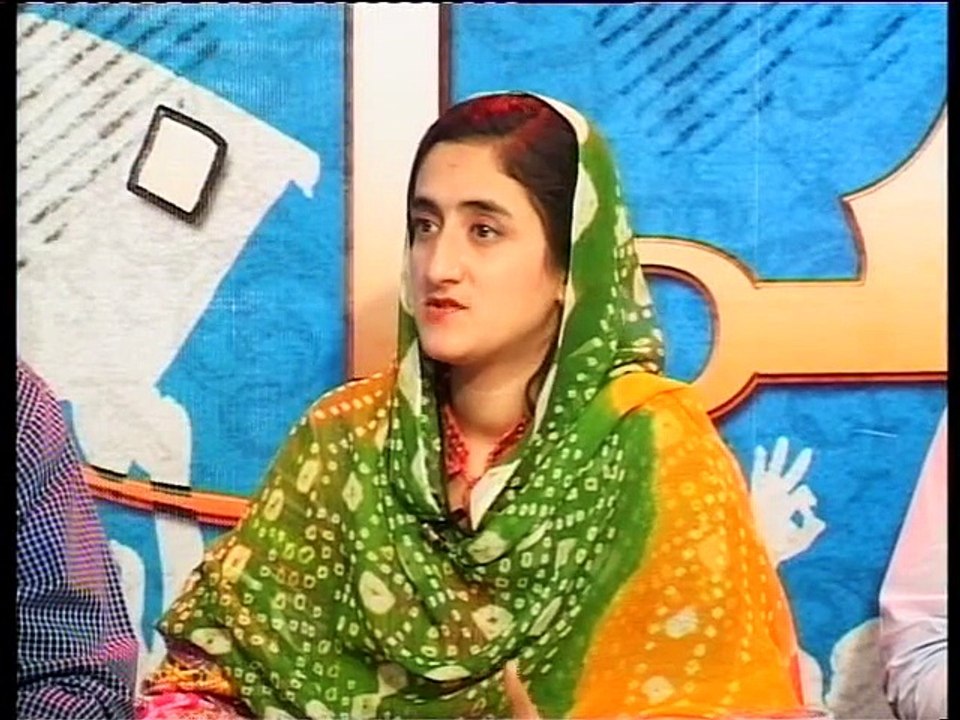 Samaj Program 9