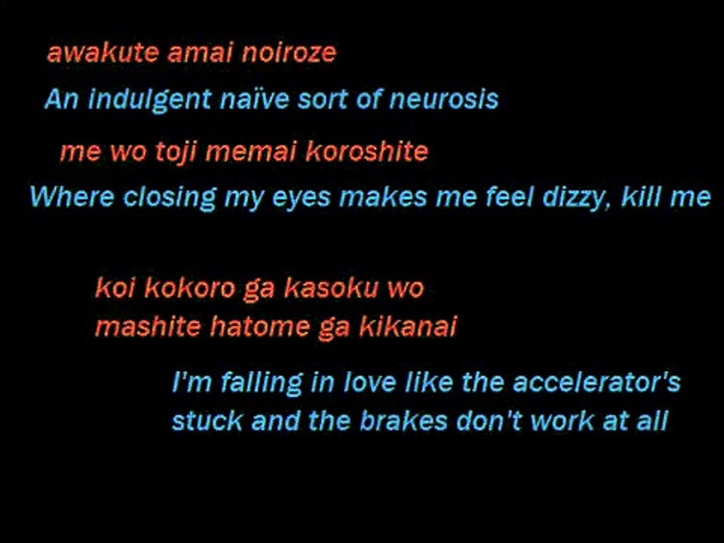 Diamond Virgin Janne Da Arc W Lyrics Romanji English Video Dailymotion