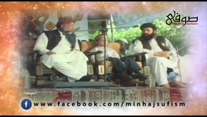 waqea Meraj-un-Nabi (SAW) or Siddique e Akbar (R.A)