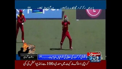 Zimbabwe indecisive about Pakistan tour