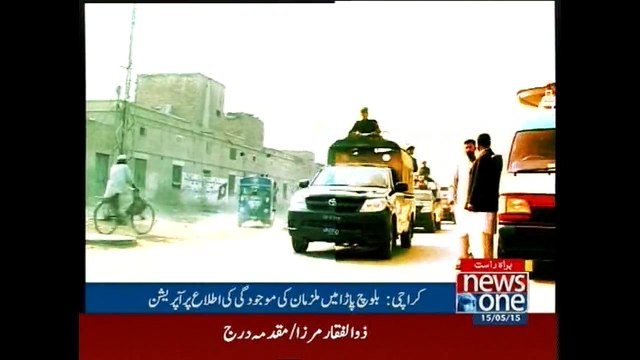 Rangers, police arrest 270 suspects during raids in Karachi