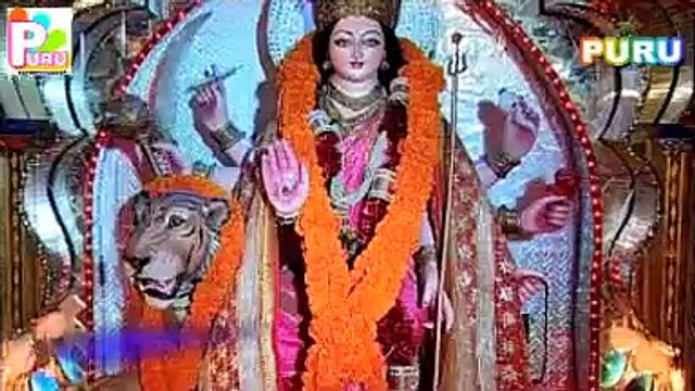 Bhojpuri Devi Bhakti Song - Darbar Lagal By Prem Gunjan - 2013 - Mamtamayi Maa Durga