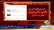 Social Media goes crazy after Reham Khan shared Arif Alvi's Text on Twitter about Imran Khan Chapal