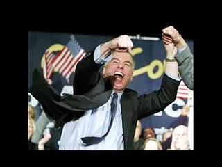 Howard Dean Scream in Reverse