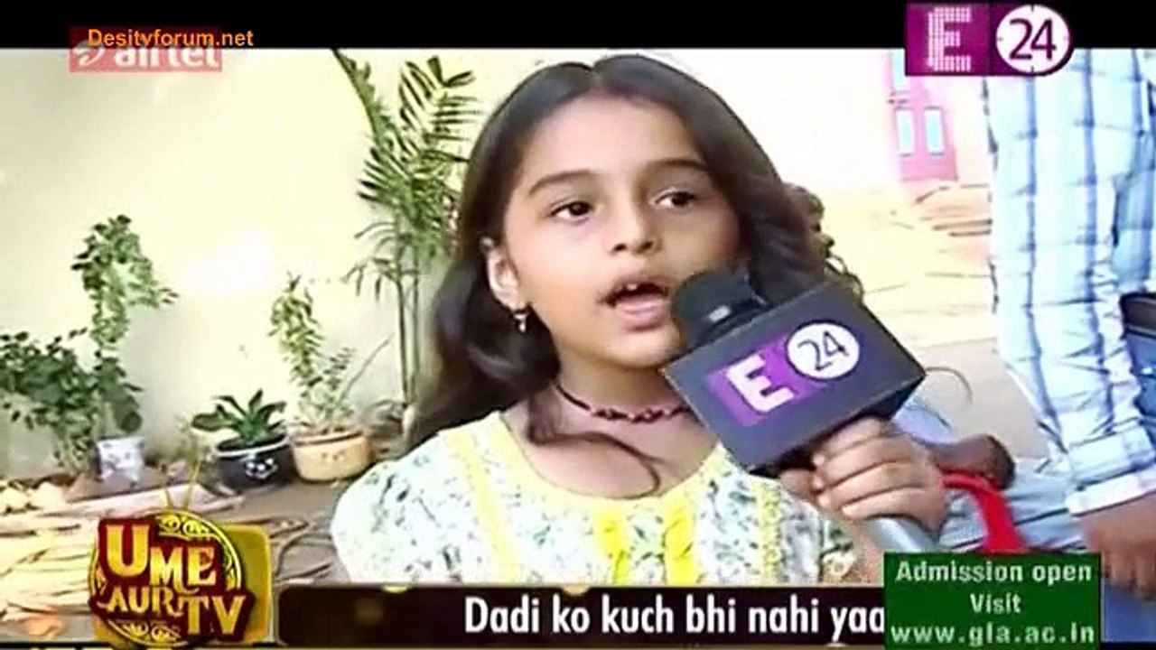 Chakor Ne Dadi Ko Diya Gyaan - Udaan