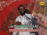 Zakir Zuriat Imran Sherazi 3 May 2015 Dhuni Sadaat Kharian