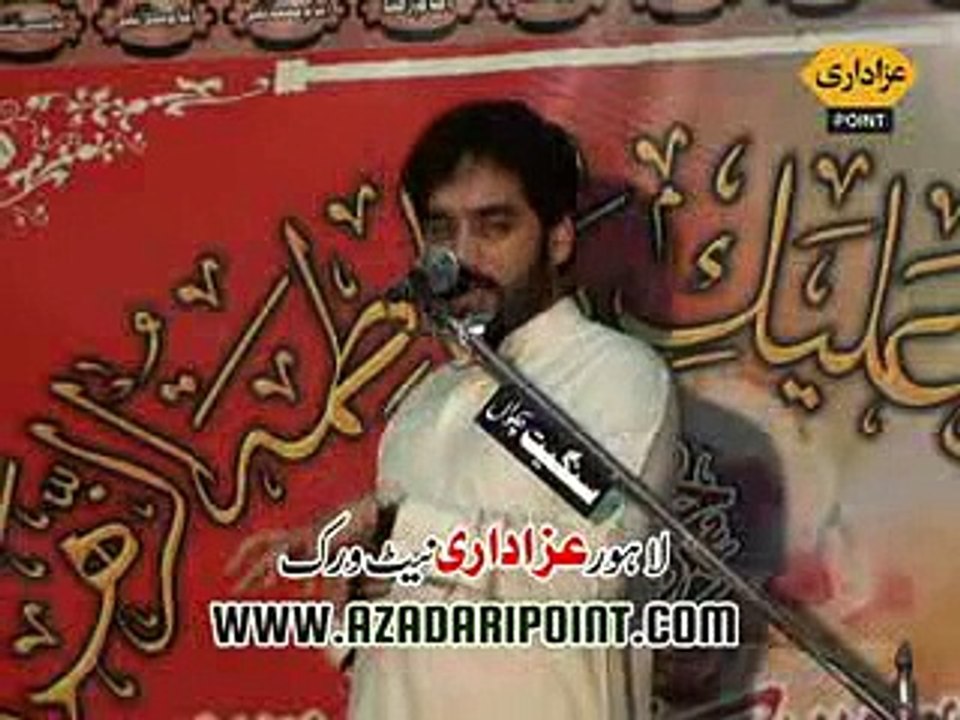 Zakir Waseem Abbas Baloch 3 May 2015 Dhuni Sadaat Kharian