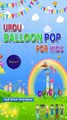 Urdu Kids Balloon Pop - An Urdu Qaida Learning App For Kids