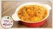 Mango Sasav (Goan Style) - Recipe by Archana - Summer Special - Simple Veg Indian Curry in Marathi