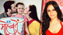 OMG! Mona Singh's Next REPLACES Yeh Hai Mohabbatein? | Star Plus