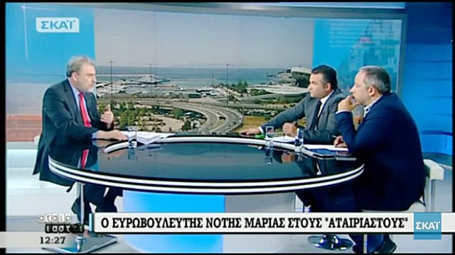 O Νότης Μαριάς στον ΣΚΑΙ- Αυτή είναι η πρόταση-λύση για την εξόφληση του ΔΝΤ