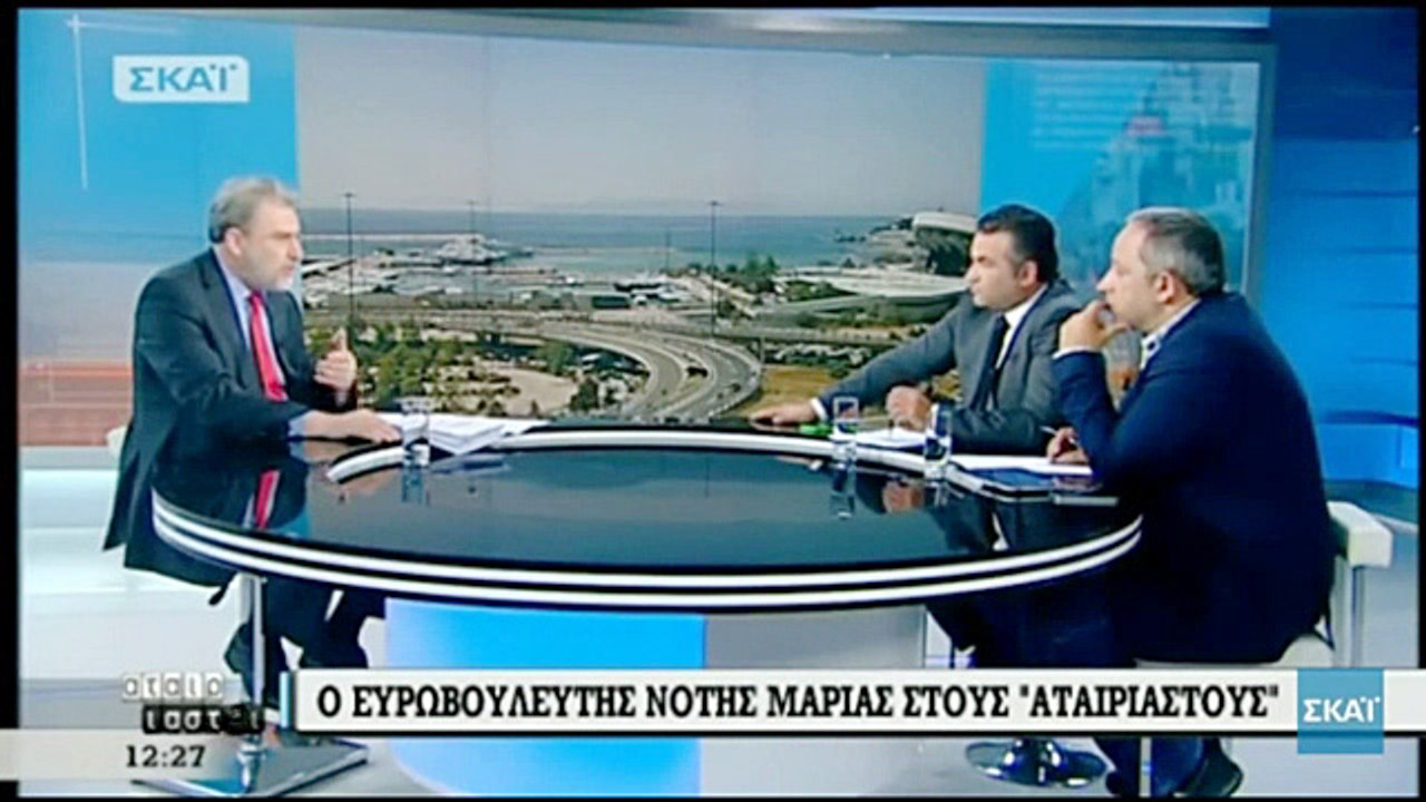 O Νότης Μαριάς στον ΣΚΑΙ- Αυτή είναι η πρόταση...